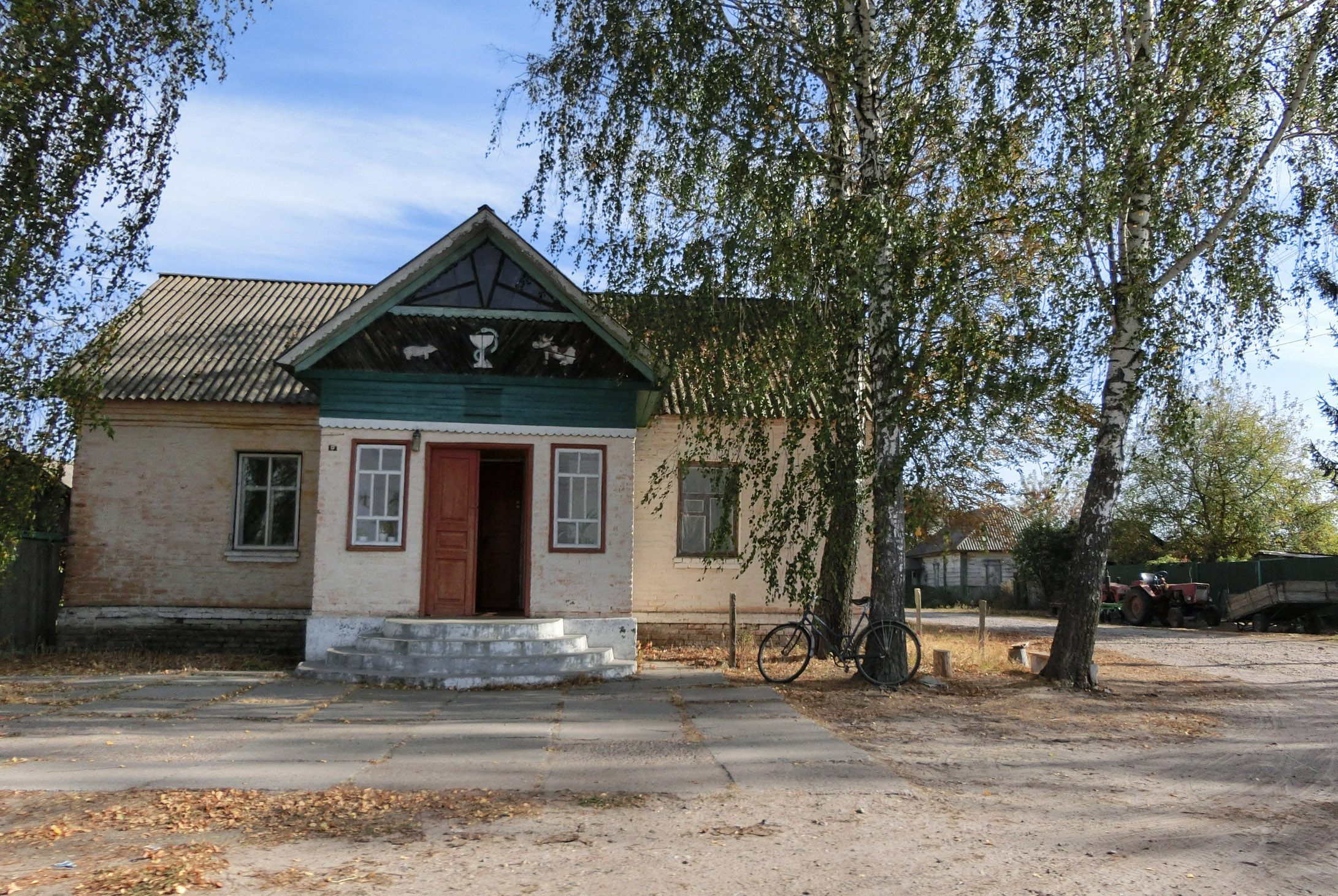 Village shop and pharmacy