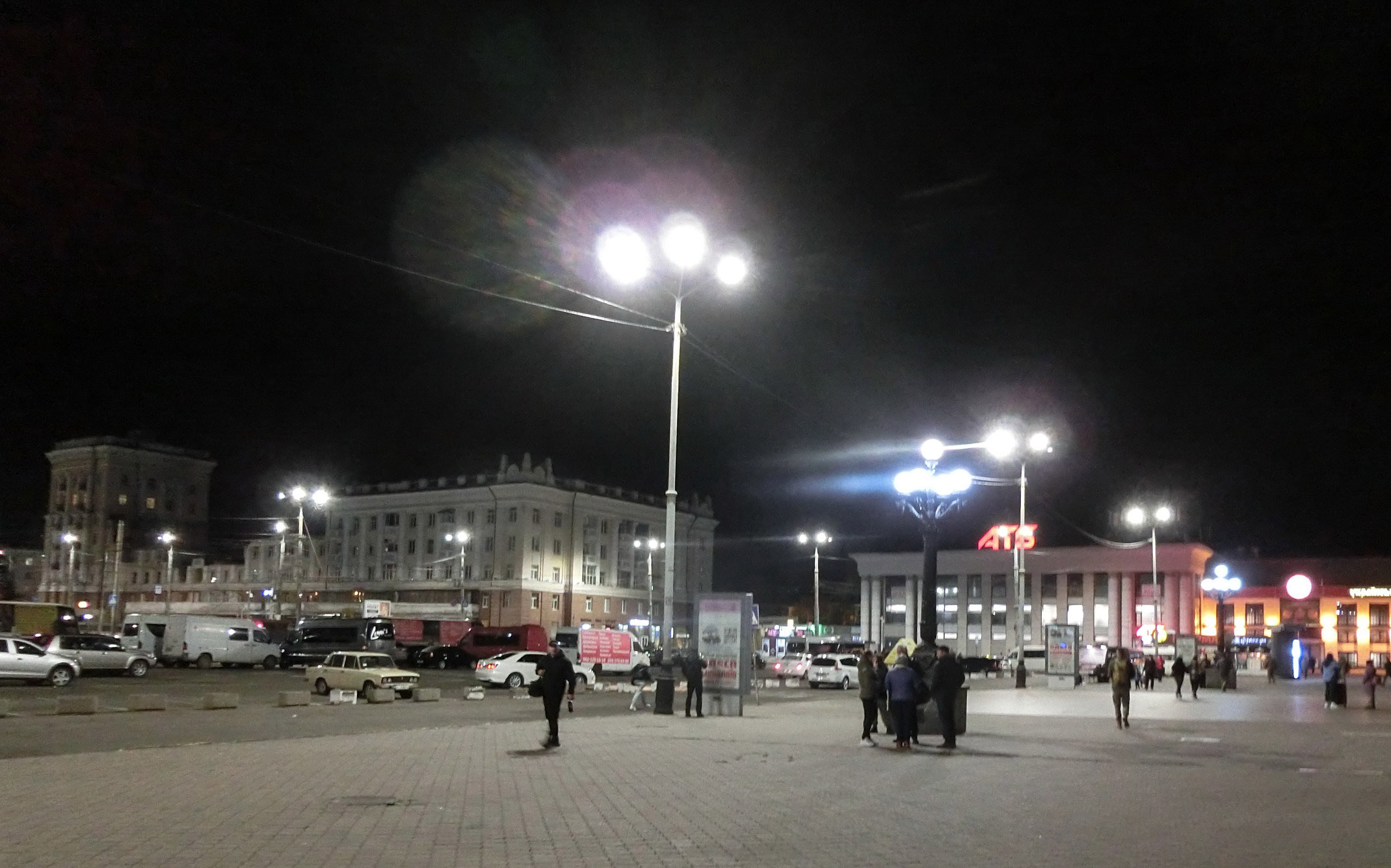Dnipro. Railroad station square